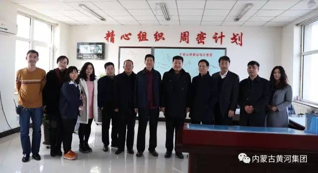 春节期间集团董事长深入一线慰问职工